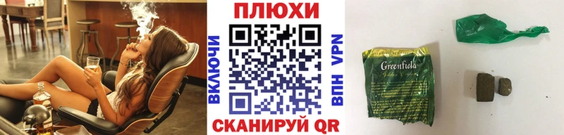 Купить наркотики сайты Прохладный Гашиш  Марихуана  КОКАИН  Амфетамин  Мефедрон  A-PVP 