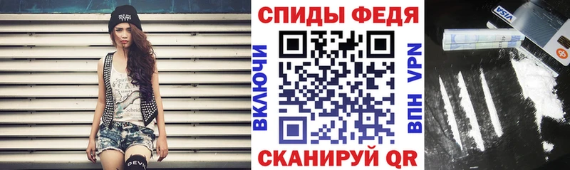 Амфетамин Розовый Прохладный