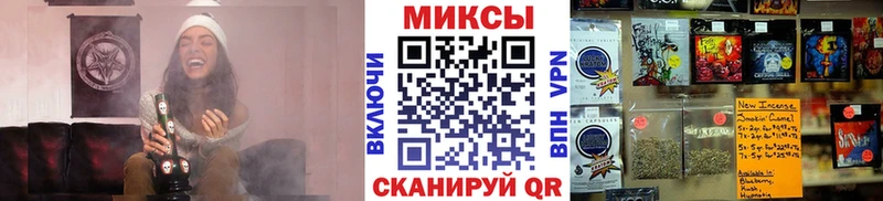 omg маркетплейс Прохладный БУТИРАТ BDO