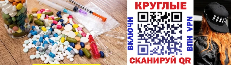 Ecstasy Philipp Plein  Прохладный 
