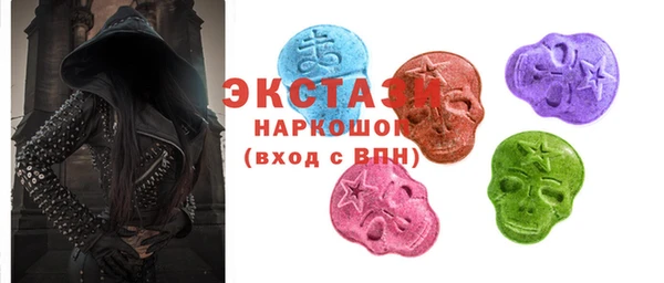 марихуана Арсеньев