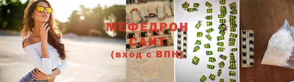 гидра Аркадак