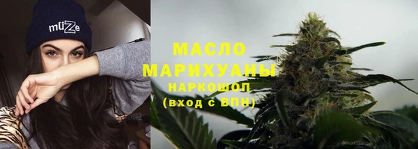 гидра Аркадак