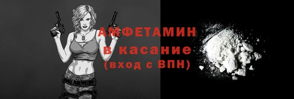 apvp Армянск
